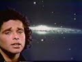 \"AL PRINCIPITO\" / 1979 / Fernando Ubiergo \"AL PRINCIPITO\" / 1979 / Fernando Ubiergo