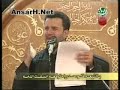 Mulla Basem - ??? ????