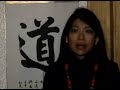 Karen Tse: Ending Torture through Collaborative Innovation