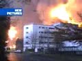 Buncefield fire