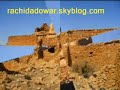 ahwach aitbraim tiznit (dowar ait illisse intr) ahwach aitbraim tiznit (dowar ait illisse intr)