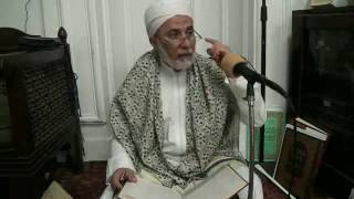  كتاب الصوم من باب ٢٠