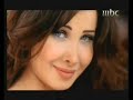 nancy ajram nancy ajram