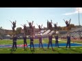 2009 Skills Video