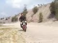 crf 110