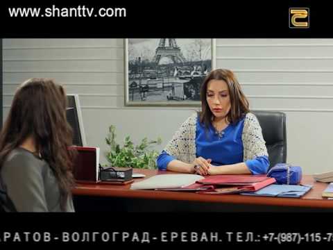 Փոխնակ Մայրը Սերիա 67