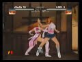 DOA 4: LINEX  (Kasumi) vs sWooZie (Kasumi)