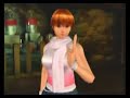 doa 4: linex   kasumi  vs swoozie  kasumi 