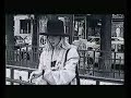 Then Jerico What Does It Take Alternative version