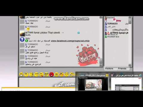 شرموط -