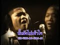 thai music , bakery concert