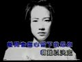 nan yi zou me ni de xin, zai wo sheng san si fook you guo gan qin ( lots of mtv but need to see how many comment going on and rating )