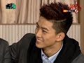 081126 Mnet School of Rock Ep.1 2PM P1/3