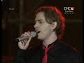 Max - Mi smo sampioni ljubavi - CMC Festival, Pula Max - Mi smo sampioni ljubavi - CMC Festival, Pula