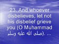 Quran -- Surat Luqmun (verses 20-34) -- sheikh Al Afasy Quran -- Surat Luqmun (verses 20-34) -- sheikh Al Afasy