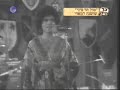 Shoshana Damari - Mul Har SinaiSong