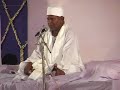 Sadguru Swatantradeo Baroda Amritvaani