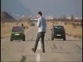 dick-dale-nitro.html