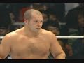 Shockwave 2004 Fedor vs Nogueira part 2 Shockwave 2004 Fedor vs Nogueira part 2