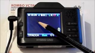 Silverstone f1 hybrid uno как обновить прошивку