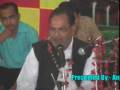 ABBASDAY 2008 ALLAHABAD PART 25 !! JARRAR AKBARABADI PART-2 !!