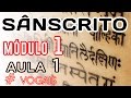 Video for aulas de sanscrito online dating