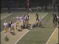 Nevin Gardiner 2007 Football Highlight Video Nevin Gardiner 2007 Football Highlight Video