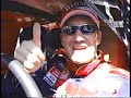 2000 Daytona 500 - Part 1 of 10 (Intro and Starting Grid) 2000 Daytona 500 - Part 1 of 10 (Intro and Starting Grid)
