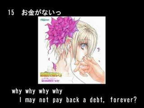組曲「ボーイズラブ」suites