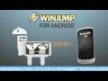 New Winamp for Android - Greatest Music App