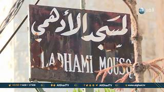  | موسوعة التراث الفلسطيني