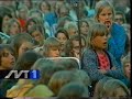 Trailer f�r Musikbyr�n 1996