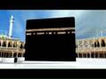 Virtual Tawaaf of Kabah
