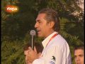 Ver Vídeo