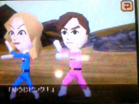 トモダチコレクション 夢の中 Miiレンジャー吹っ飛ぶ!
