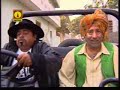 Jaswinder Bhalla - Chhankata 2005 (7 of 8)