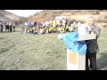 Tokat Devlet Hastanesi - Hatıra Ormanı Tokat Devlet Hastanesi - Hatıra Ormanı