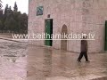 Jerusalem, Sukkot at the Temple Mount 5769- Hakehel