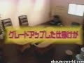 Funny japanese prank, some show. crazy-japanese.com