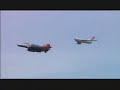 MIG-17F