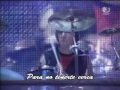 memoria rebeldeway