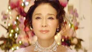 浅野ゆう子「また、人生に春がくる。」／プラセンタ100CM 15秒