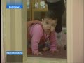 Sderot Crisis - Euro News
