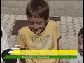 Por apoyar a la Ama Guadalupekoa, viaje a Lanzarote