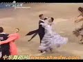 UK Open 2007 Bournemouth England Viennese Waltz