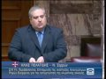 ΑΝΑΝΕΩΣΙΜΕΣ ΠΗΓΕΣ ΕΝΕΡΓΕΙΑΣ Γ΄