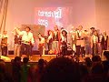 Los Piratas De Aguadulce.. 2º Cuple: Entrada La Media Noche
