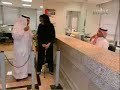 cbm   ابي فلوسي