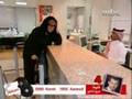 CBM - ابي فلوسي