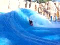 WILD WADI